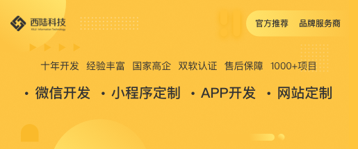 微信公眾號(hào)運(yùn)營(yíng)一天可以發(fā)幾篇文章